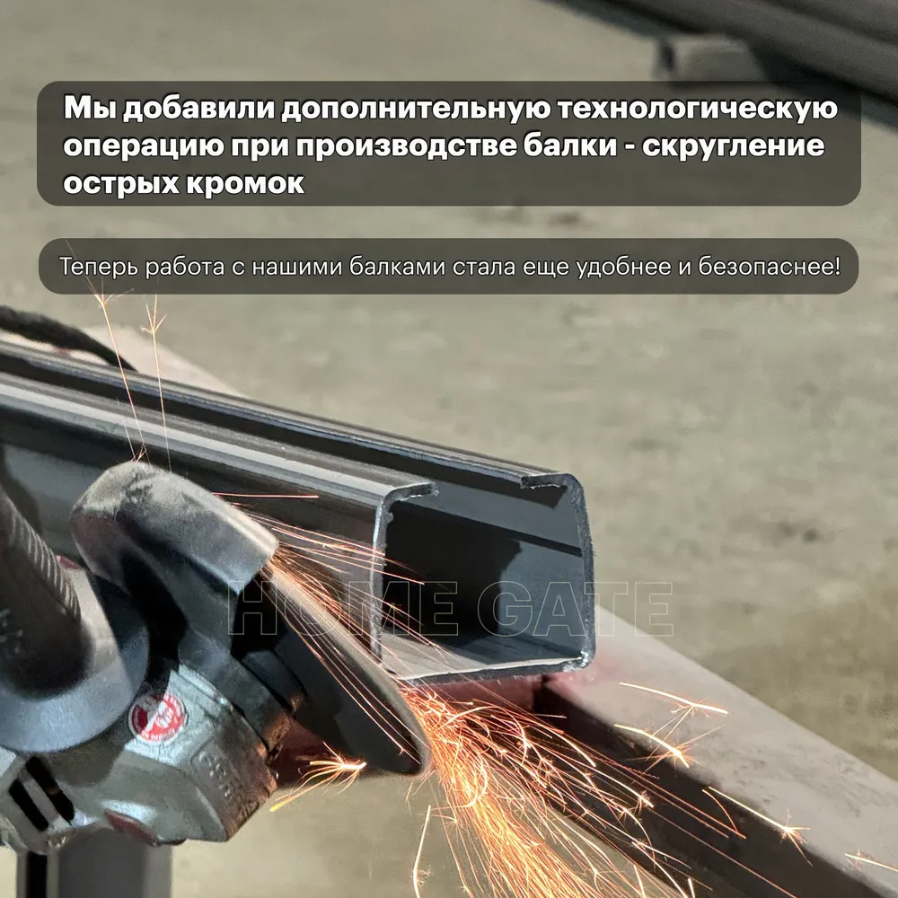 XLA Балка направляющая для откатных ворот шириной 3 метра — изображение 6