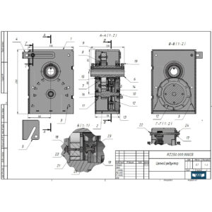 RZ250 Home Gate Цепной ручной редуктор для секционных ворот Артикул: RZ250